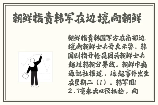 沈先生第二场高质量返场视频