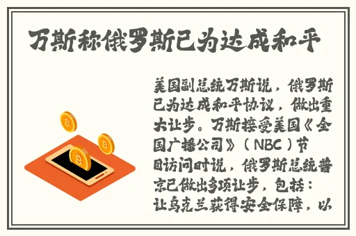 快三app下载